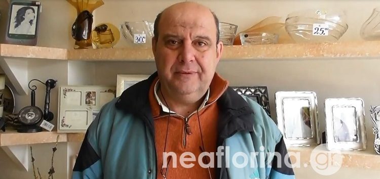 Θωμάς Ταλλίδης: «Αγανάκτηση και ανησυχία στον εμπορικό κόσμο της Φλώρινας»