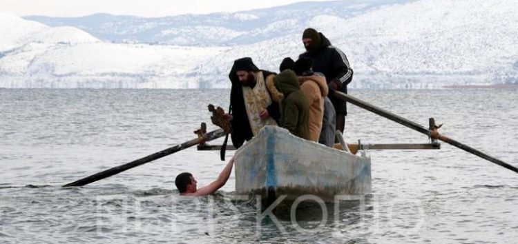 Ο αγιασμός των υδάτων στη λίμνη Βεγορίτιδα (video, pics)