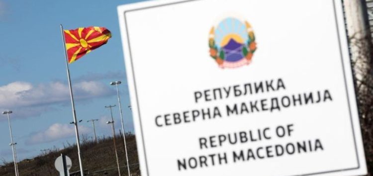 Νέο προκλητικό δημοσίευμα από Sputnik για «μακεδονική μειονότητα» – Τι υποστηρίζει το «Ουράνιο Τόξο»