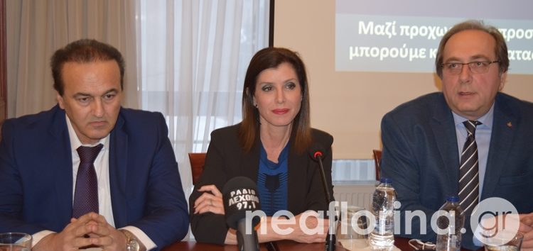 Άννα Μισέλ Ασημακοπούλου: «Χρέος μας να είμαστε μία γροθιά για να φύγει η χειρότερη κυβέρνηση της Μεταπολίτευσης» (video)
