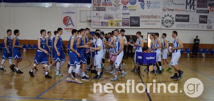 Η Εθνική Μπάσκετ Παίδων στη Φλώρινα – Φιλικό με τον Αριστοτέλη (video, pics)