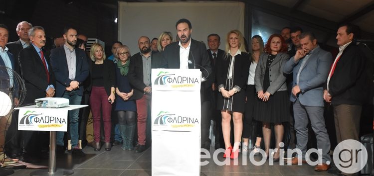 Τους πρώτους 28 υποψήφιους του συνδυασμού του για το δήμο Φλώρινας ανακοίνωσε ο Βασίλης Γιαννάκης (video, pics)