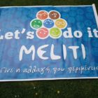 Δυναμική παρουσία μικρών και μεγάλων στο «Let’ s do it Meliti»