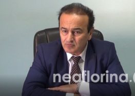 Ο βουλευτής Φλώρινας Γιάννης Αντωνιάδης καλεί τους πολιτιστικούς συλλόγους σε ανοιχτές ενημερωτικές συναντήσεις