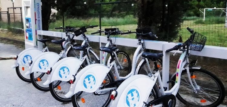 Επανεκκίνηση της λειτουργίας του Συστήματος Κοινόχρηστων Ποδηλάτων του Δήμου Φλώρινας
