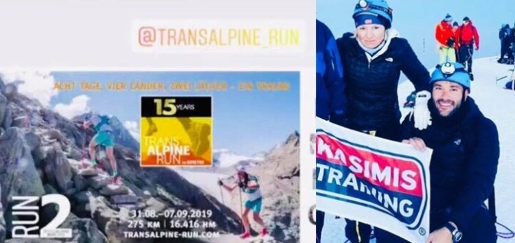 Οι Βηθλέεμ Παπακοσμά και Ιωάννης Ιωαννόπουλος εκπροσωπούν την Ελλάδα στον αγώνα Goretx Trans Alpine Run