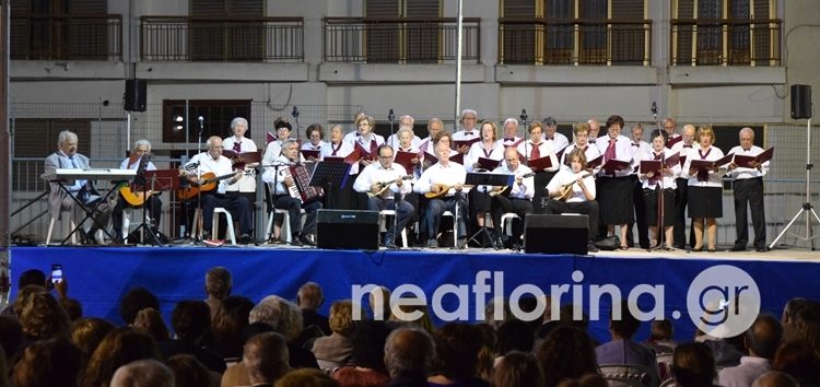 Η χορωδία του ΚΑΠΗ και η μαντολινάτα του Ωδείου στο «Πολιτιστικό Καλοκαίρι» του δήμου Φλώρινας (video, pics)