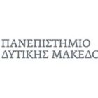Πανεπιστήμιο Δυτικής Μακεδονίας: Διαδικτυακή ημερίδα με θέμα «Καρκίνος του Μαστού: Πρόληψη και ψυχοκοινωνική υποστήριξη»