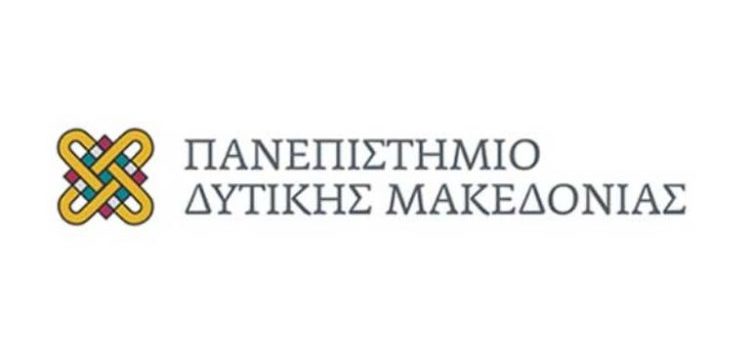 Υποβολές αιτήσεων για το Πρόγραμμα Μεταπτυχιακών Σπουδών του Παιδαγωγικού Τμήματος Δημοτικής Εκπαίδευσης του Πανεπιστημίου Δυτικής Μακεδονίας, με τίτλο «Επιστήμες της Αγωγής με Νέες Τεχνολογίες»