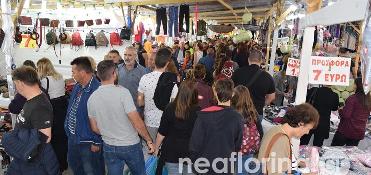 Χιλιάδες επισκέπτες και στη φετινή εμποροπανήγυρη Αμυνταίου (pics)