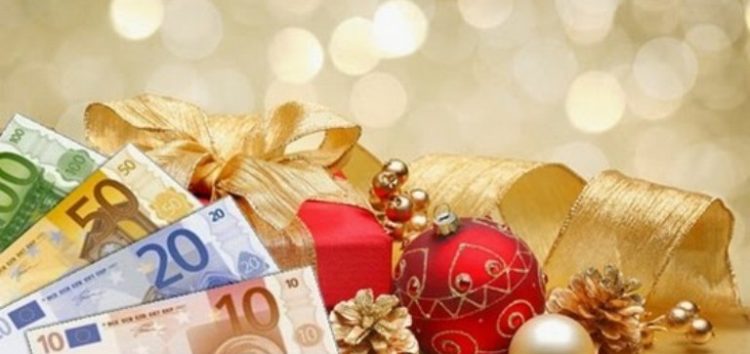 Προπληρωμή επιδομάτων και Δώρου Χριστουγέννων