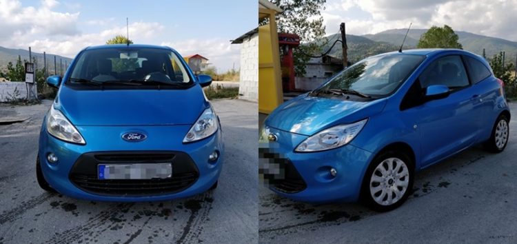 Πωλείται Ford Ka 2011 1.2