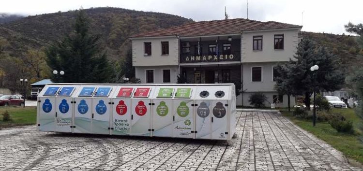 Ημέρα ανακύκλωσης στον Δήμο Πρεσπών