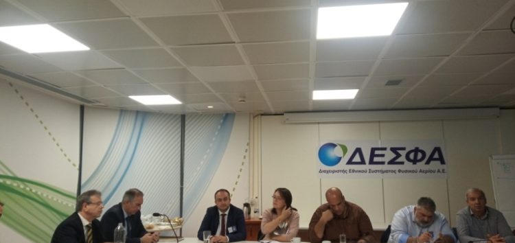 Συνάντηση εργασίας στα γραφεία της ΔΕΣΦΑ για τη σύνδεση της Δυτικής Μακεδονίας με το φυσικό αέριο