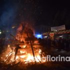 Άναψε και φέτος η μικρή φωτιά της πλατείας Ηρώων (video, pics)
