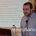 Ενημερωτική εκδήλωση από το Λύκειο Ελληνίδων Φλώρινας με ομιλητή τον ειδικευόμενο ιατρό Νίκο Ιωακειμίδη (video, pics)