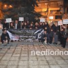 Η Εύξεινος Λέσχη Φλώρινας για την Παγκόσμια Ημέρα Γενοκτονίας (video, pics)
