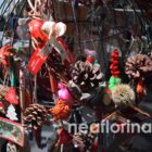 Το Χριστουγεννιάτικο bazaar του Κέντρου Κοινωνικής Πρόνοιας (video, pics)