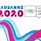 Η Φλώρινα συμμετέχει στους Χειμερινούς Ολυμπιακούς αγώνες YOG Lausanne 2020 με 4 αθλητές του ΑΟΦ!