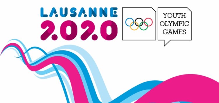 Η Φλώρινα συμμετέχει στους Χειμερινούς Ολυμπιακούς αγώνες YOG Lausanne 2020 με 4 αθλητές του ΑΟΦ!