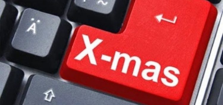 Καταβολή δώρου Χριστουγέννων – Υπολογίστε το με online εφαρμογή