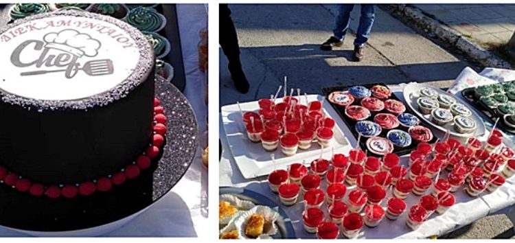 Το ΔΙΕΚ Αμυνταίου στην εκδήλωση του δήμου Αμυνταίου «Street Food»