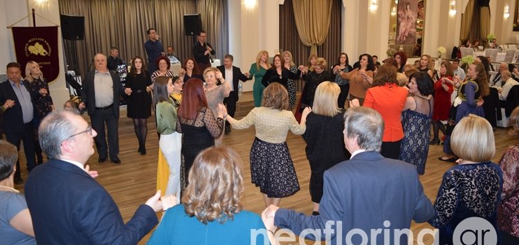 Ο ετήσιος χορός του Συλλόγου Θεσσαλών και Φίλων Φλώρινας (video, pics)