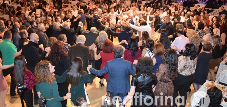 Ο πρωτοχρονιάτικος χορός της Ευξείνου Λέσχης Φλώρινας (video, pics)