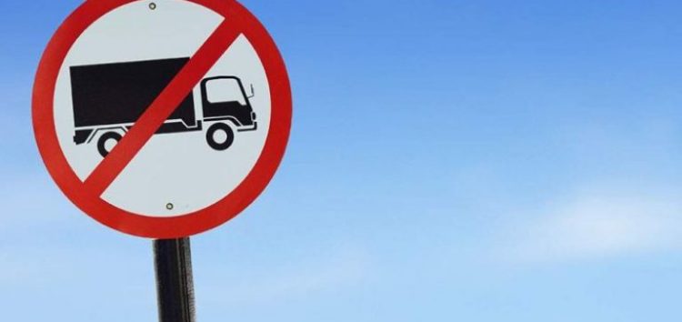 Προσωρινή απαγόρευση κυκλοφορίας φορτηγών αυτοκινήτων στο οδικό δίκτυο της Δυτικής Μακεδονίας