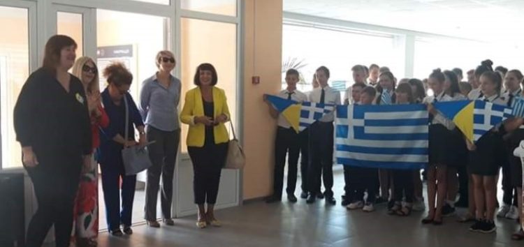 Συνεργασία μεταξύ του Πανεπιστημίου Δυτικής Μακεδονίας και του Κρατικού Πανεπιστημίου της Μαριούπολης στην Ουκρανία