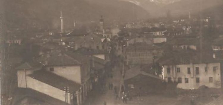 Τμήμα του Κεντρικού δρόμου της Φλώρινας, το 1918