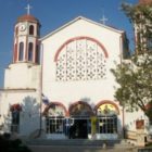 Ιερός Ναός Αγ. Κωνσταντίνου και Ελένης Αμυνταίου: Οι ακολουθίες μέχρι την Κυριακή του Πάσχα