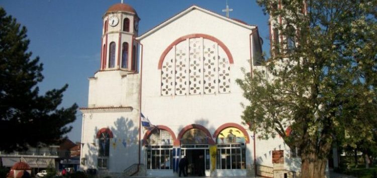 Πρόγραμμα Αγίου Δωδεκαημέρου στον Ιερό Ναό Αγίων Κωνσταντίνου και Ελένης Αμυνταίου