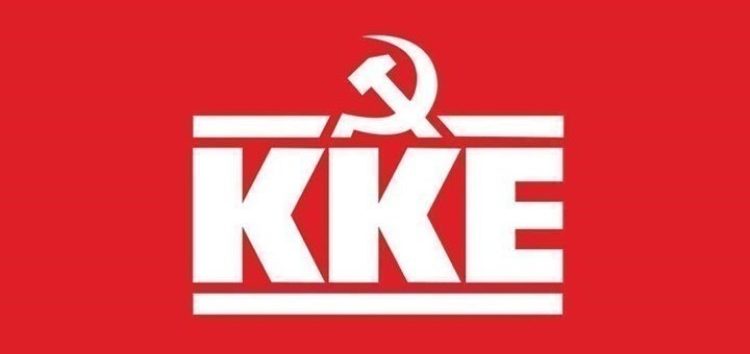 KKE: Συνειδητή πολιτική η βία και η καταστολή των αγώνων