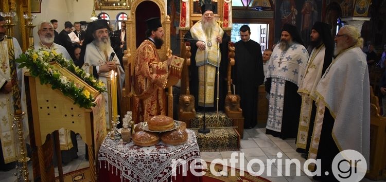 Η Φλώρινα γιορτάζει τον πολιούχο της Άγιο Παντελεήμονα (video, pics)