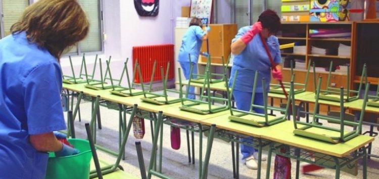 Αναρτήθηκαν οι οριστικοί πίνακες κατάταξης του προσωπικού καθαριότητας σχολικών μονάδων του δήμου Φλώρινας
