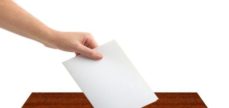 Δηλώσεις υποψηφιότητας για τις εκλογές του Σωματείου Εμπορικών Ιδιωτικών Υπαλλήλων και Υπαλλήλων σε Επιχειρήσεις Παροχής Υπηρεσιών Ν. Φλώρινας