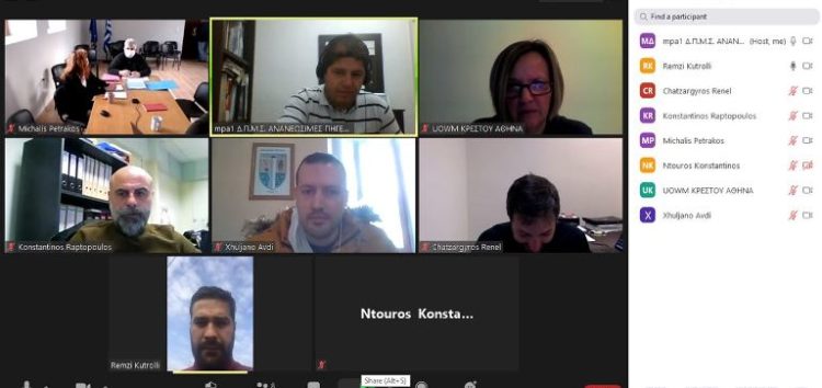 Δήμος Πρεσπών: δεύτερη διαδικτυακή συνάντηση του έργου «NZECom»