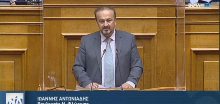 Γ. Αντωνιάδης: «Ο ΣΥΡΙΖΑ για άλλη μια φορά λαϊκίζει ψηφοθηρικά, στη δίνη της πανδημίας» (video)