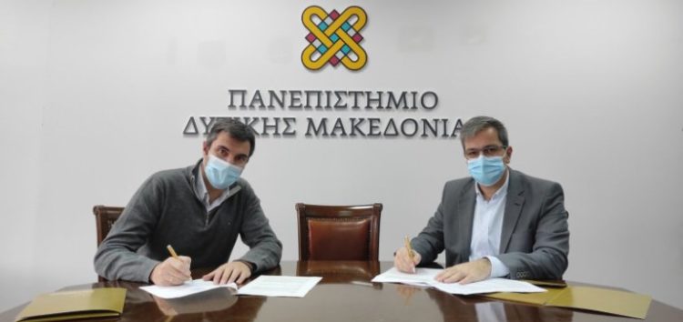 Υπογραφή Μνημονίου Συνεργασίας μεταξύ του Πανεπιστημίου Δυτικής Μακεδονίας και του Τεχνικού Επιμελητηρίου Ελλάδας – Τμήμα Δυτικής Μακεδονίας