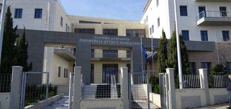 Εγκρίσεις έργων από την Οικονομική Επιτροπή της Περιφέρειας Δυτικής Μακεδονίας