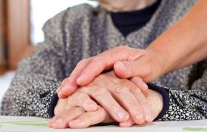 Φύλαξη και φροντίδα ηλικιωμένων