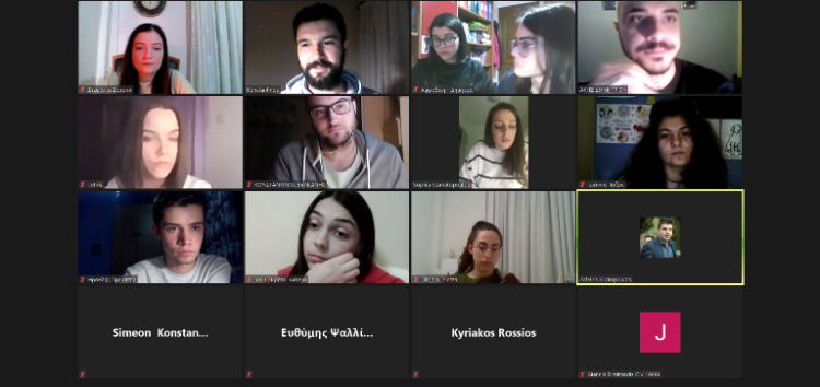 ΟΕΝΕΦ: Ηλεκτρονική διαβούλευση με νέους από τη Δυτική Μακεδονία – «Οι Νέοι στις Περιφέρειες της Ευρώπης»
