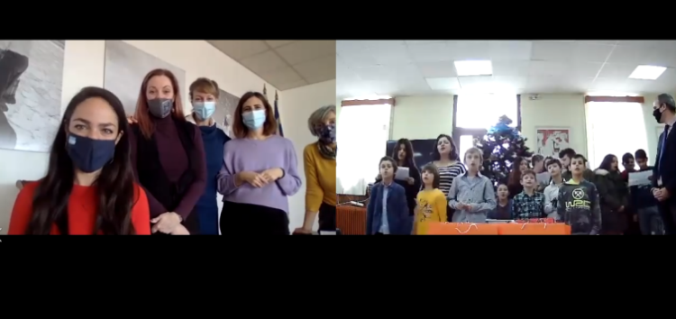 Διαδικτυακά κάλαντα στην Υφυπουργό Δόμνα Μιχαηλίδου από τα παιδιά του Κέντρου Κοινωνικής Πρόνοιας (video, pics)