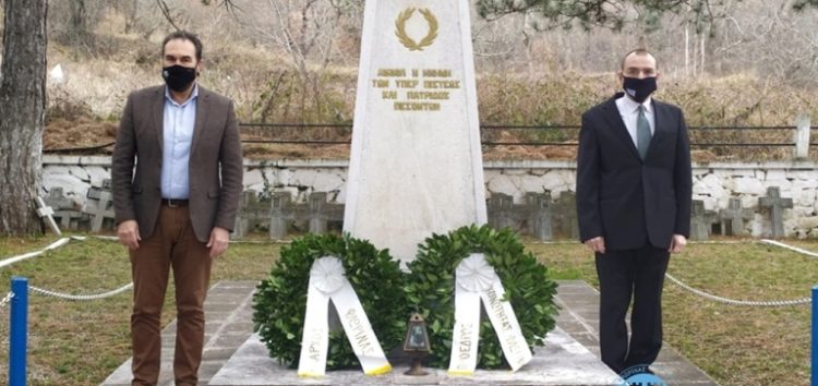 Στεφάνι κατέθεσαν στο Στρατιωτικό Νεκροταφείο ο Δήμαρχος Φλώρινας και ο Πρόεδρος της Κοινότητας Φλώρινας