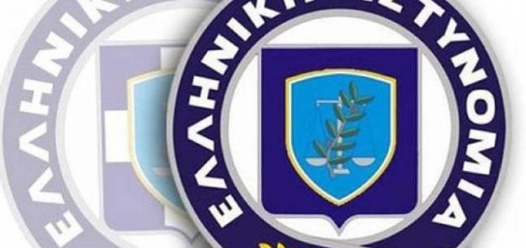 Αρχαιρεσίες στην Ένωση Αστυνομικών Υπαλλήλων Ελληνικής Αστυνομίας Φλώρινας – Επανεκλέχτηκε πρόεδρος ο Γιάννης Μουρατίδης