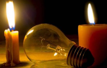 Παράπονα για τις Κυριακάτικες προγραμματισμένες διακοπές ηλεκτροδότησης