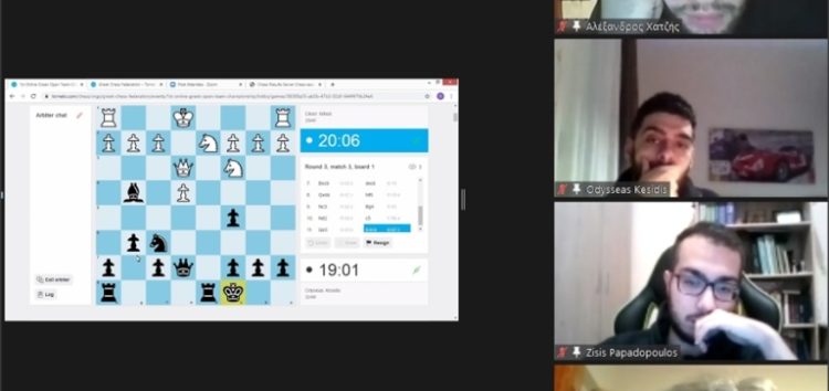 Η Λέσχη Πολιτισμού Φλώρινας στο 1ο Διαδικτυακό Πανελλήνιο Ομαδικό Πρωτάθλημα Σκάκι
