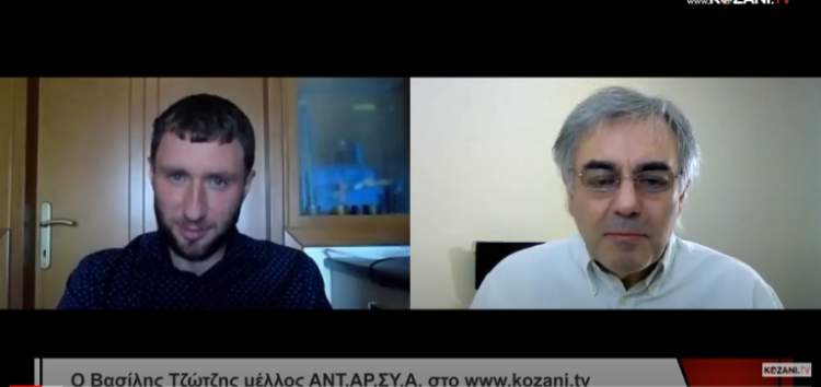 Ο Βασίλης Τζώτζης στο www.kozani.tv για απολιγνιτοποίηση, αστυνομική βία κ.ά. (video)