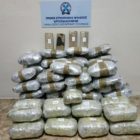 Συνελήφθησαν κατά τη διάρκεια οργανωμένης αστυνομικής επιχείρησης 5 αλλοδαποί, σε ορεινή περιοχή της Φλώρινας, για εισαγωγή μεγάλης ποσότητας ναρκωτικών ουσιών